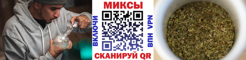 Купить  Тетюши  БУТИРАТ жидкий экстази 