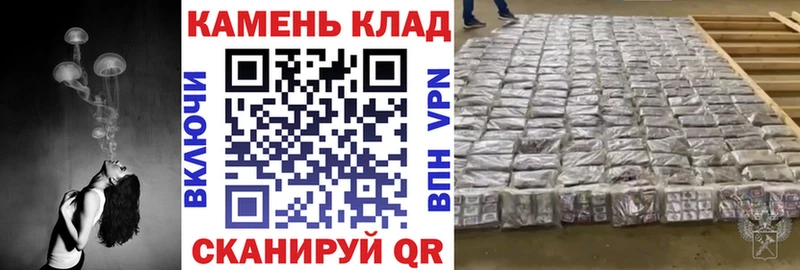 Гашиш гарик  Купить где  Тетюши 