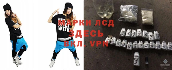 шишки Богданович