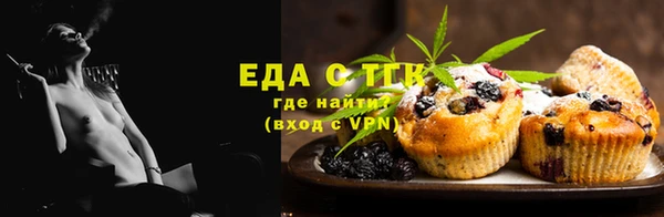 шишки Богданович