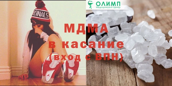 шишки Богданович