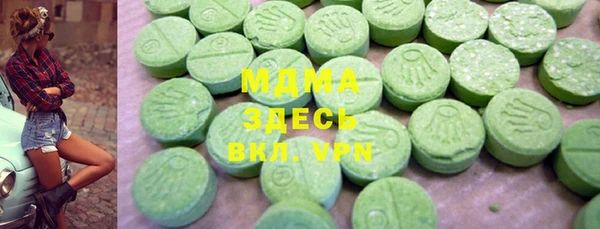шишки Богданович