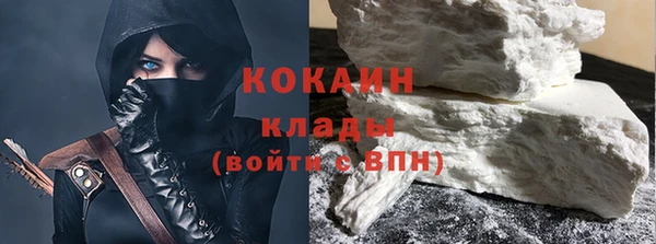 шишки Богданович