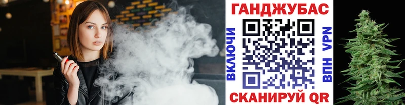 Купить  Тетюши  Бошки Шишки LSD WEED 